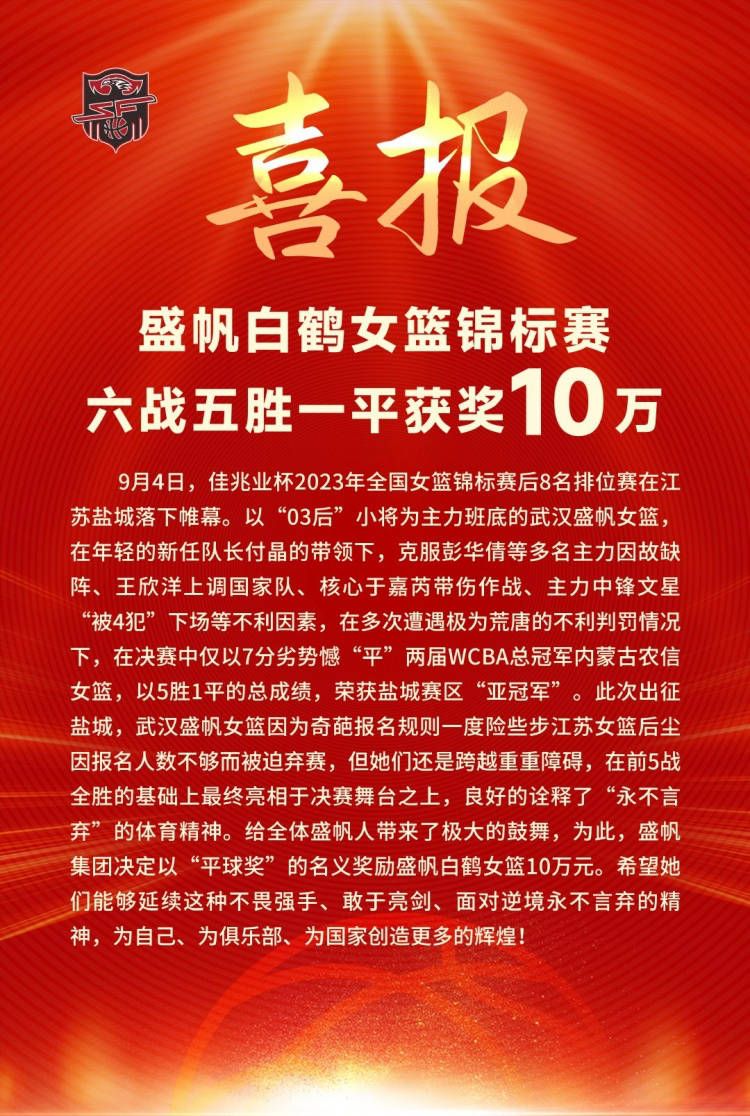 明日独行侠战勇士东契奇出战成疑欧文缺席11场后升级小概率复出明日上午9点30分，独行侠将客场挑战勇士。